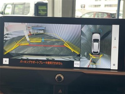 2025 Toyota CROWN SPORT thumbnail 20