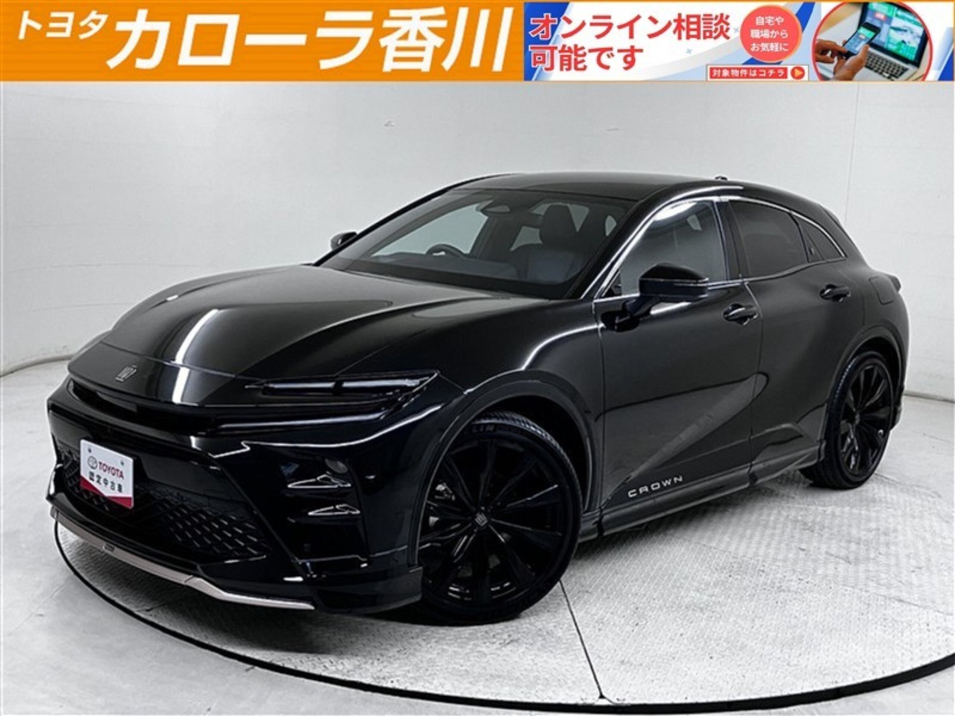 TOYOTA CROWN SPORT - View 1