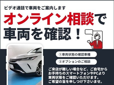 TOYOTA CROWN SPORT - 2