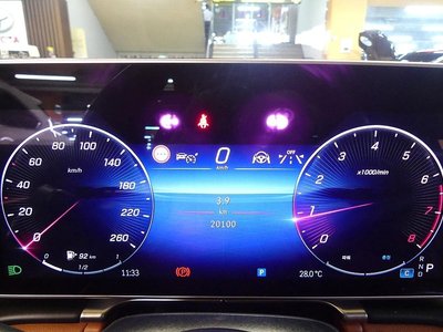 صورة 8 لـ 2023 Mercedes-BENZ S-CLASS