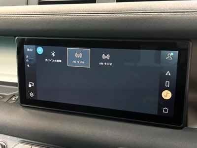 2023 LAND Rover DEFENDER thumbnail 37
