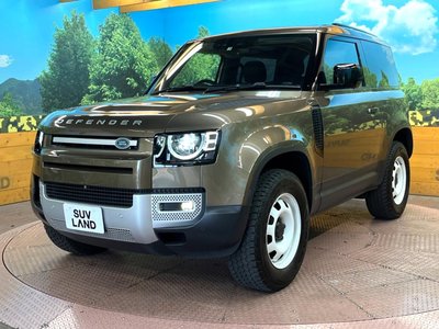 2023 LAND Rover DEFENDER thumbnail 24