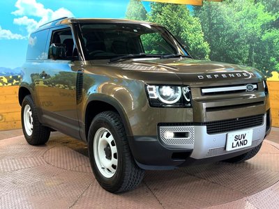 2023 LAND Rover DEFENDER thumbnail 16