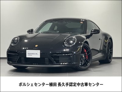 PORSCHE 911 - 1