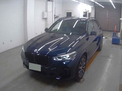 2023 BMW X5 photo 4