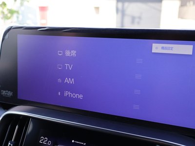 2025 Lexus LX thumbnail 79