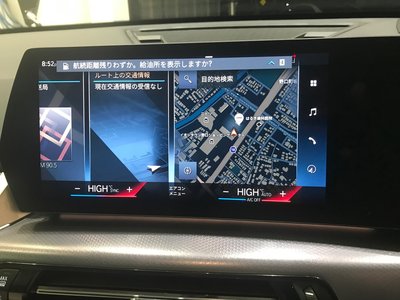 2023 BMW X1 缩略图 17