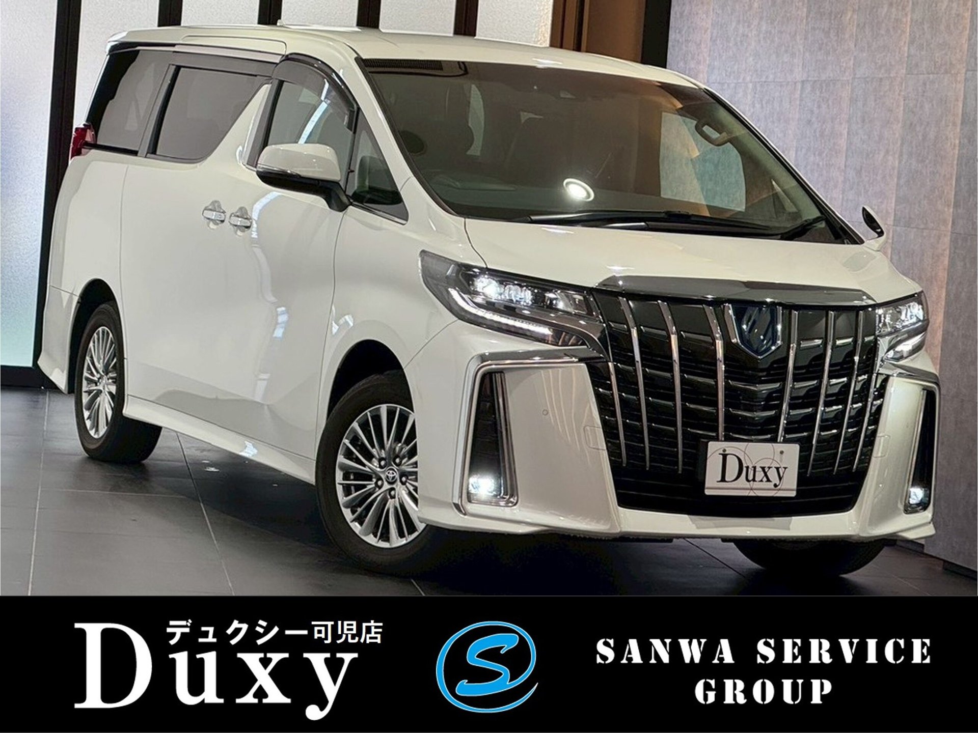 TOYOTA ALPHARD - View 1