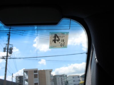 صورة مصغرة 44 لـ 2023 Toyota LAND CRUISER 300