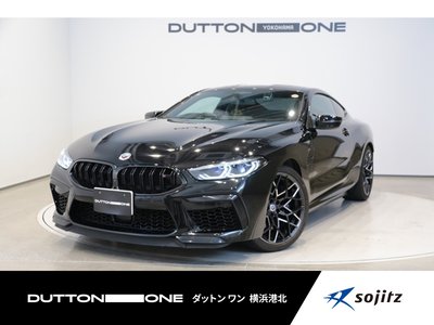 صورة 1 لـ 2023 BMW M8
