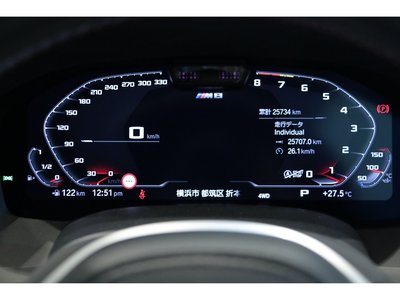 2023 BMW M8 — миниатюра 24