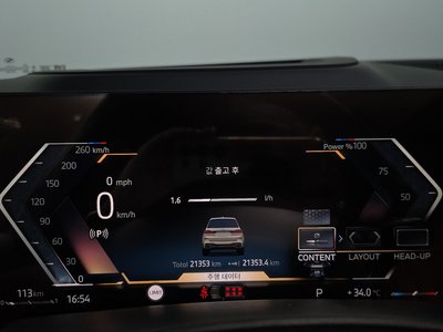 2025 BMW X7 — миниатюра 11