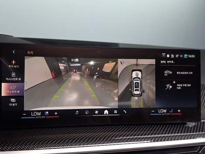2025 BMW X7 — миниатюра 21
