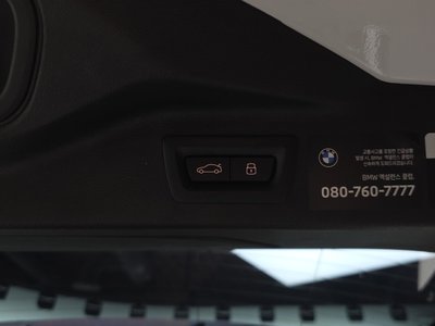 2025 BMW X7 — миниатюра 34