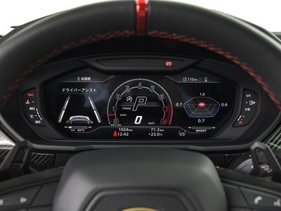 2024 Lamborghini URUS thumbnail 25