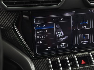 2024 Lamborghini URUS thumbnail 31