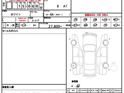صورة 8 لـ 2022 Maserati GHIBLI