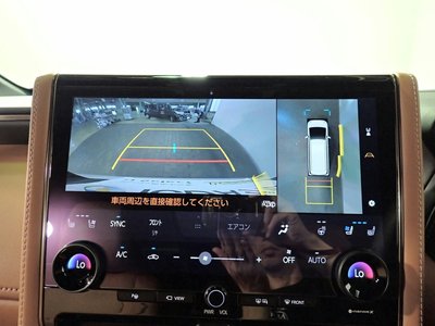 2025 Toyota VELLFIRE 照片 4