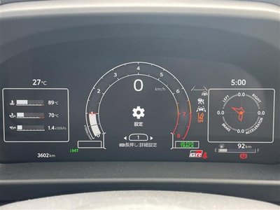 2025 Toyota GR YARIS — фото 10