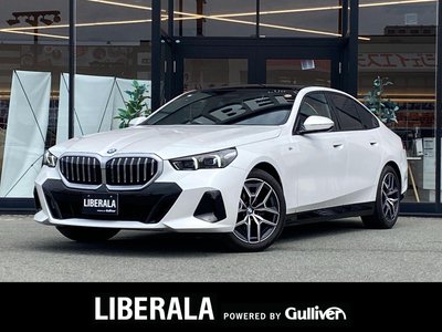 BMW 5 SERIES - 3
