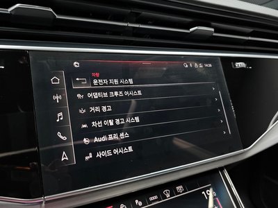 صورة مصغرة 16 لـ 2021 AUDI Q8