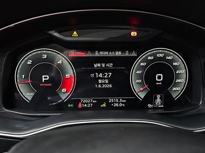 2021 AUDI Q8 photo 8