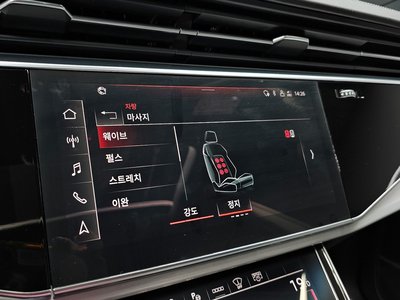 صورة مصغرة 17 لـ 2021 AUDI Q8