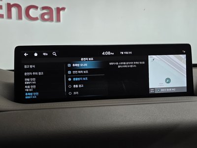 2022 Genesis GV80 缩略图 32