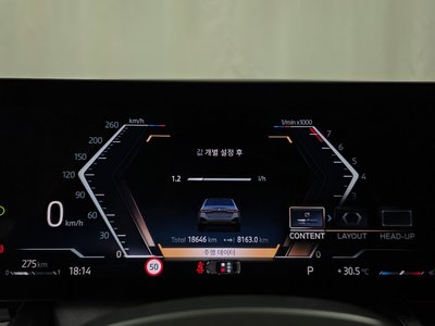 2024 BMW 5 SERIES photo 8