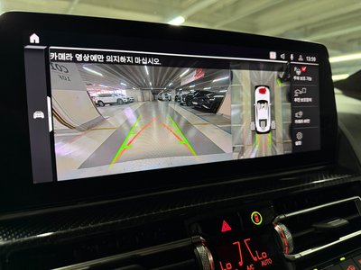 2022 BMW 8 SERIES 缩略图 11