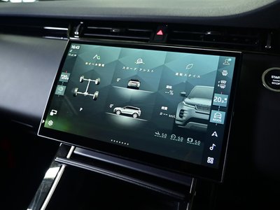 2023 LAND Rover RANGE ROVER EVOQUE — миниатюра 152