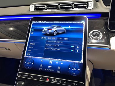 MERCEDES-BENZ S-CLASS - 8