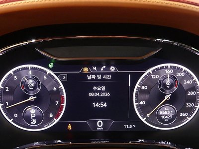 BENTLEY FLYING SPUR - 8