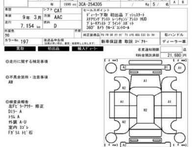 MERCEDES-BENZ OTHERS - 3