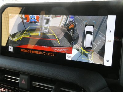 TOYOTA LAND CRUISER 250 - 3