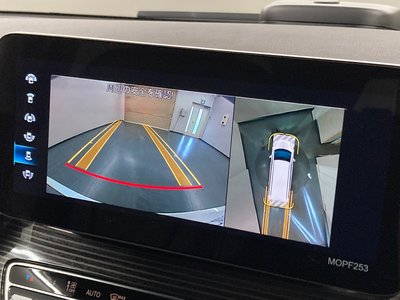 صورة مصغرة 20 لـ 2022 Mercedes-BENZ V-CLASS