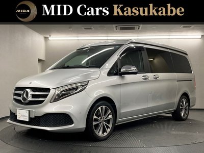 صورة 1 لـ 2022 Mercedes-BENZ V-CLASS