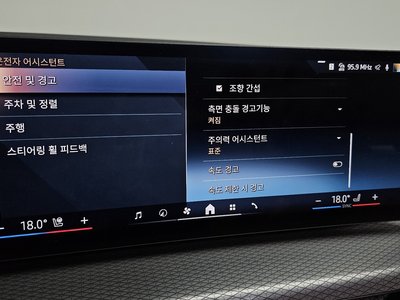 2025 BMW 3 SERIES 缩略图 22