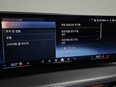 2025 BMW 3 SERIES 缩略图 23