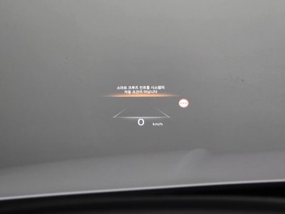 2023 Genesis GV80 — миниатюра 17