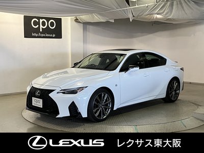 LEXUS IS - 1