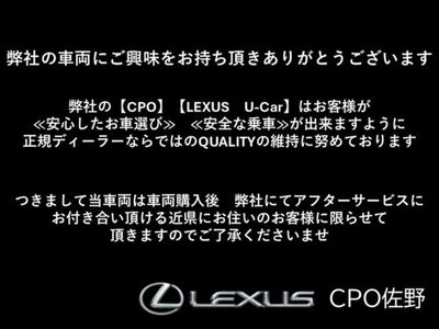 صورة مصغرة 3 لـ 2023 Lexus RX