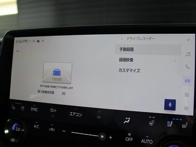 صورة مصغرة 16 لـ 2023 Lexus RX