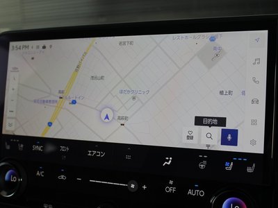 صورة مصغرة 14 لـ 2023 Lexus RX