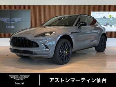 صورة 2 لـ 2026 Aston Martin DBX