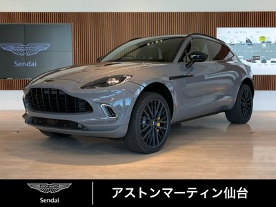 صورة 1 لـ 2026 Aston Martin DBX