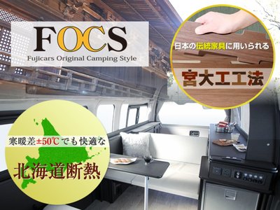 2022 Mercedes-BENZ V-CLASS 缩略图 42