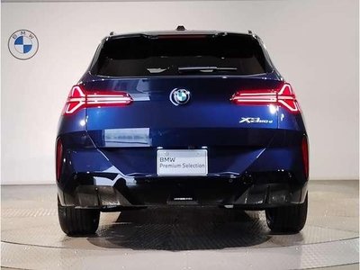 صورة 8 لـ 2025 BMW X3