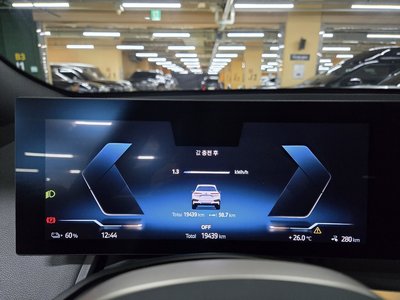 2025 BMW IX 缩略图 13