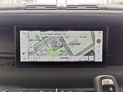 2023 LAND Rover DEFENDER — миниатюра 32